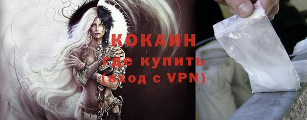 крисы Ханты-Мансийск