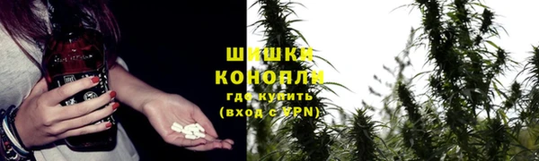 круглые Заволжск
