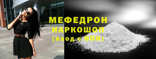 spice Заводоуковск