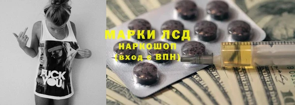 mdma Зеленокумск