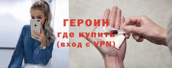 mdma Зеленокумск