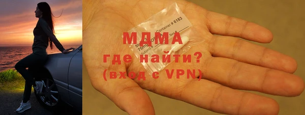 spice Заводоуковск