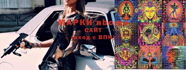 spice Заводоуковск