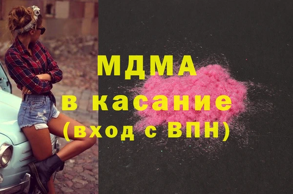 круглые Зеленодольск