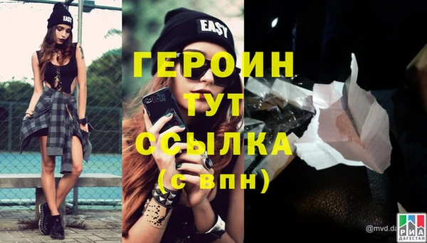 круглые Зеленодольск