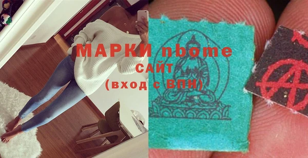 крисы Ханты-Мансийск