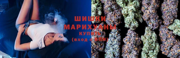 круглые Заволжск