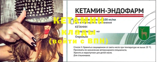 spice Заводоуковск