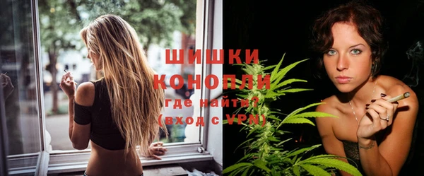 круглые Заволжск