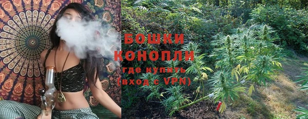 соль курить ск Заволжье
