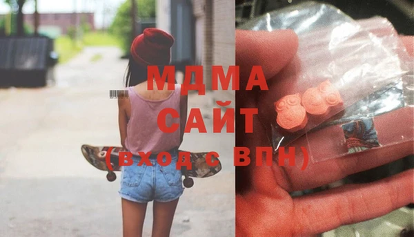 spice Заводоуковск