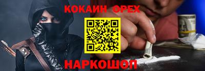 стаф Ижевск
