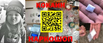 прущие грибы Иваново