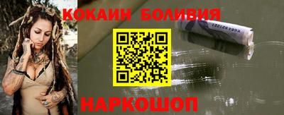 прущие грибы Иваново