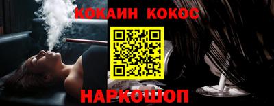 стаф Ижевск