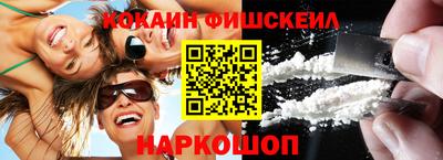 прущие грибы Иваново