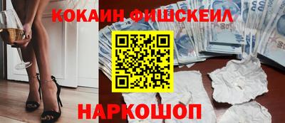 прущие грибы Иваново