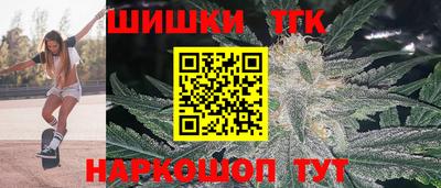 стаф Ижевск