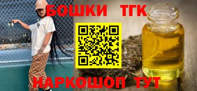 стаф Ижевск