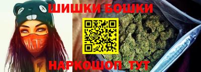 стаф Ижевск