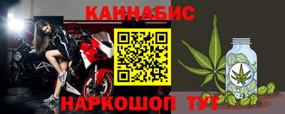 стаф Ижевск