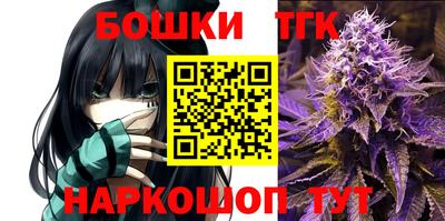 кокаин Ивантеевка