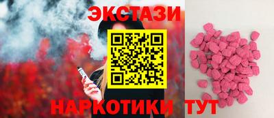 стаф Ижевск