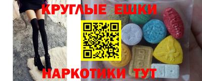 стаф Ижевск