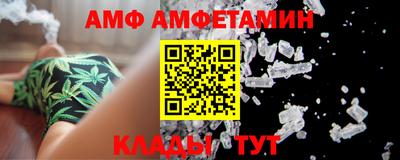 кокаин Ивантеевка