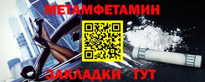 кокаин Ивантеевка