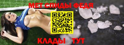 кокаин Ивантеевка