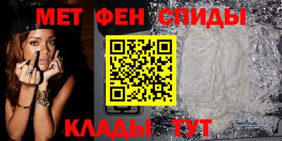 прущие грибы Иваново