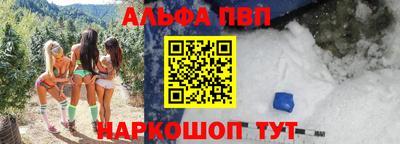 прущие грибы Иваново