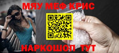 прущие грибы Иваново