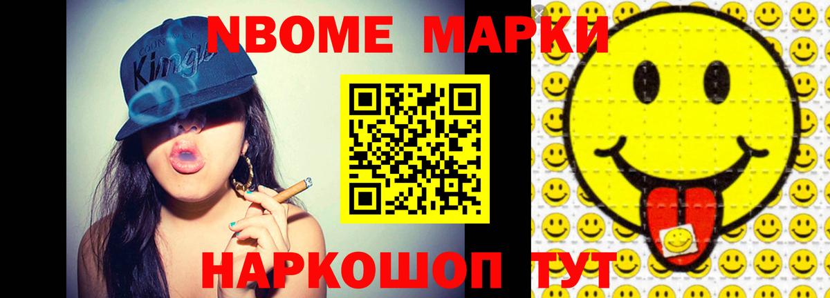 ЛСД экстази  Вход с VPN  Салават  ЛСД экстази кислота  LSD-25 экстази ecstasy 