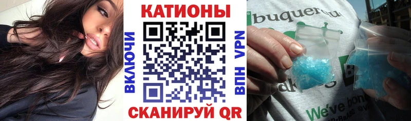 Мефедрон 4 MMC кракен маркетплейс Салават где можно купить
