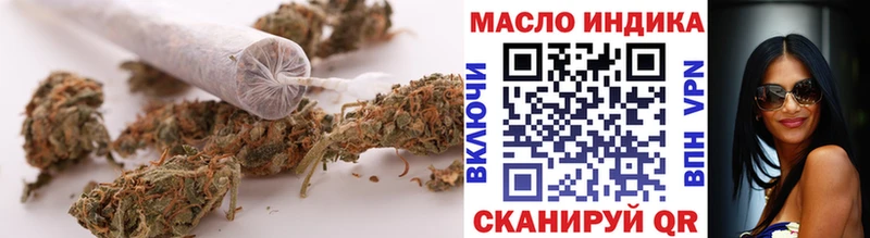 ТГК вейп с тгк  Салават 